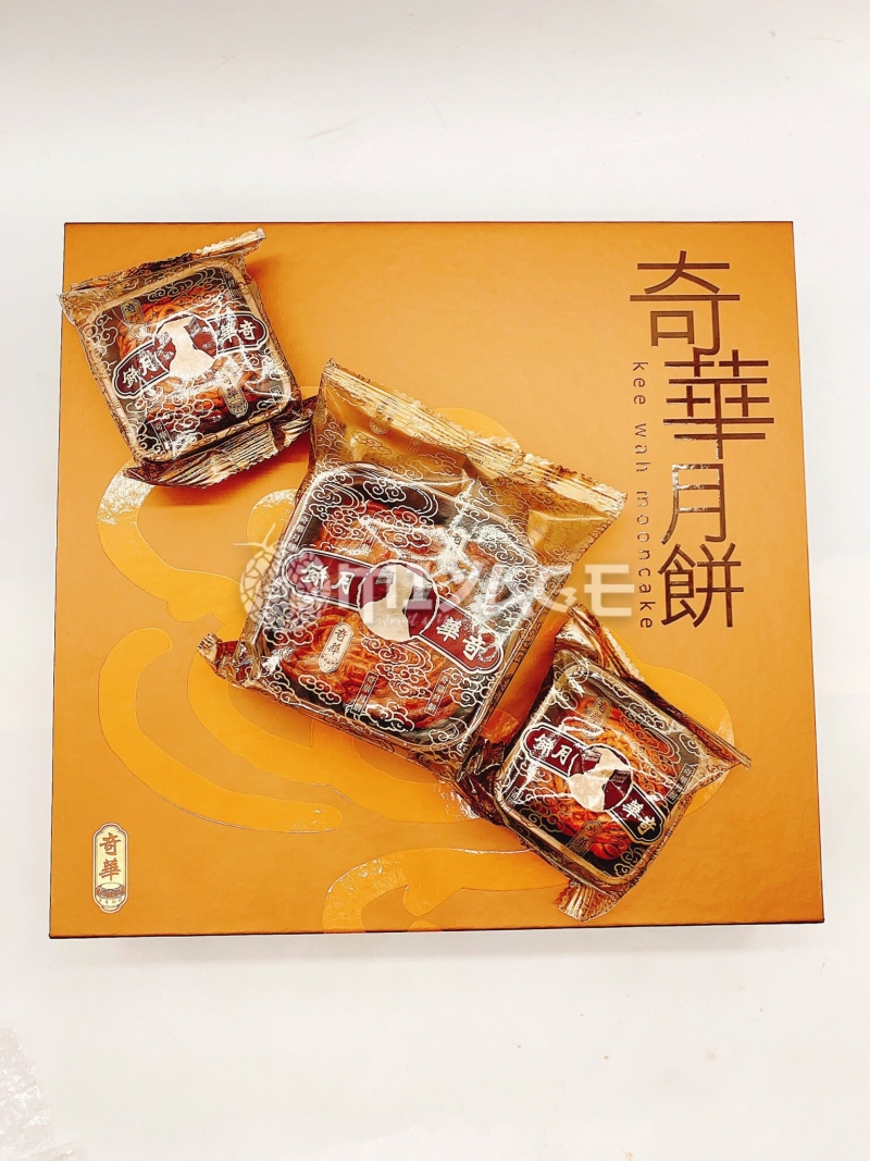 Bánh Kee Wah hộp giấy 9 cái nhiều vị