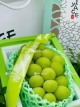 Nho Mẫu Đơn Yamanashi VIP